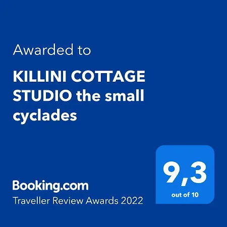 Killini The Small Cyclades Guest house Kastro-Kyllini